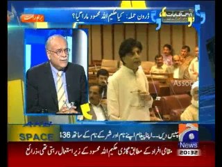 Aapas Ki Baat - 1st November 2013