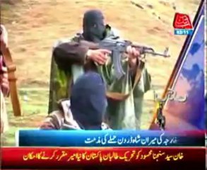 AbbTakk Headlines - 0100 AM - 3 November 2013