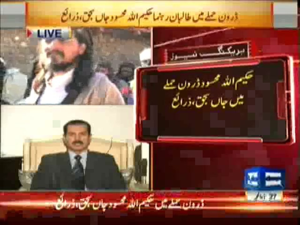 Daily News Bulletin - 1st November 2013
