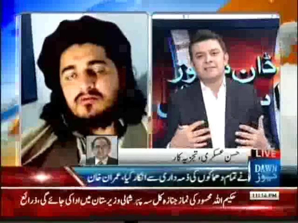 Dawn News Special - 1st November 2013