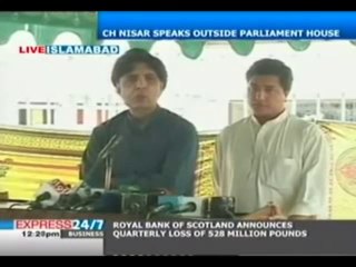 Osama Bin Laden & Memory Loss of Chaudhry Nisar Ali Khan & Pervez Musharraf