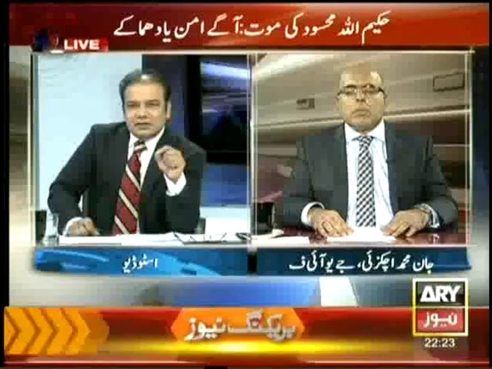 Agar - 2nd November 2013