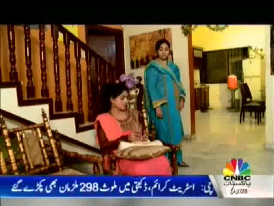 Doraha - 2nd November 2013