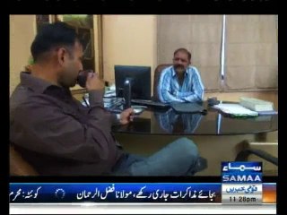 Interrogation - 2nd November 2013