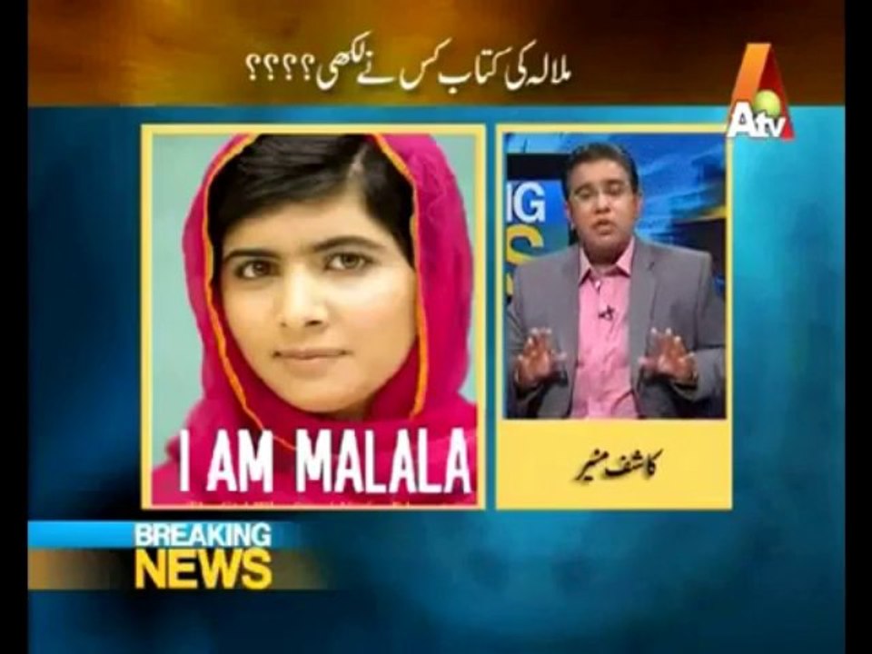 Breaking News With Kashif Muneer - 2nd November 2013