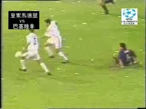 Grandes golos!!!!!!!!