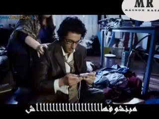 رامي جمال . متعلمناش + الكلمات