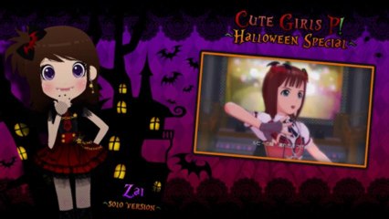 ~Halloween Special~ Kyun! Vampire Girl (solo Zai)