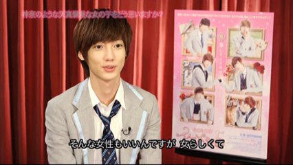 Go Go Ikemen 5 Actor Interview: Youngmin
