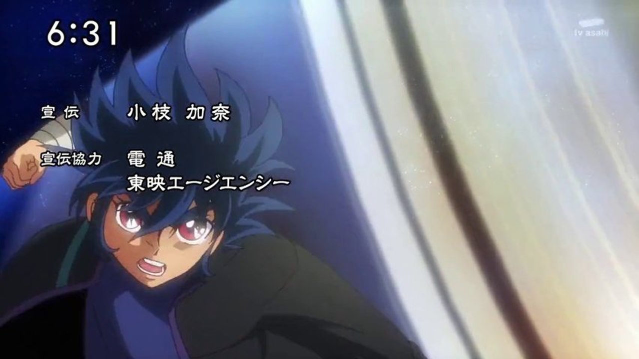 Saint Seiya Omega Saga de Pallas Opening 2 Cuerdas de destellos