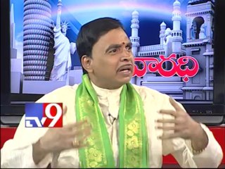 Jonnavithula on Telugu language with NRIs - Varadhi - USA - Part 2