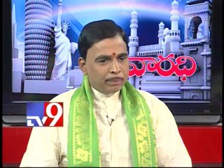 Jonnavithula on Telugu language with NRIs - Varadhi - USA - Part 3