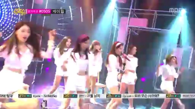 Nine Muses - Gun (Nov 2, 2013)