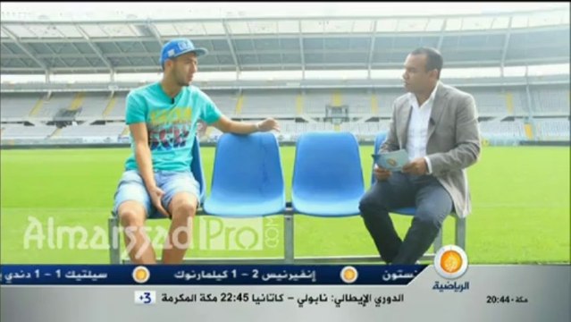 El kaddouri (JSC sports)