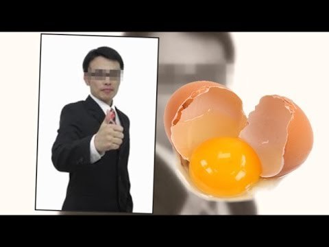 Egg rape: Man rapes ex by crushing inside her