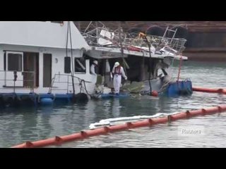 Hong Kong ferry accident investigation report released