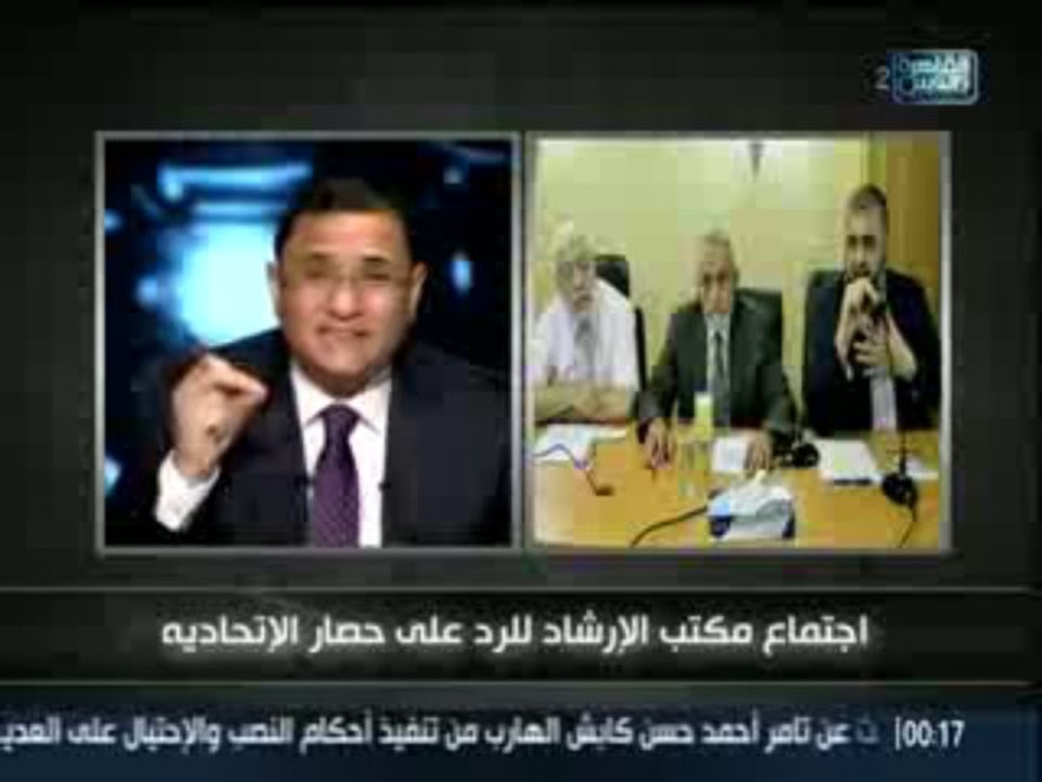 alsandouq 2-11-2013 - p1