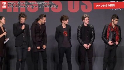 One Direction This is us premiere in Japan