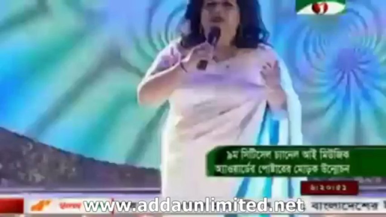 Channel i News 03 Nov 2013 (BD 7:00 AM)