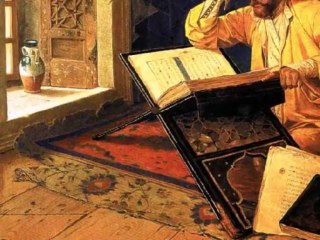 Hafız Sami Efendi | Dügâh Gâzel