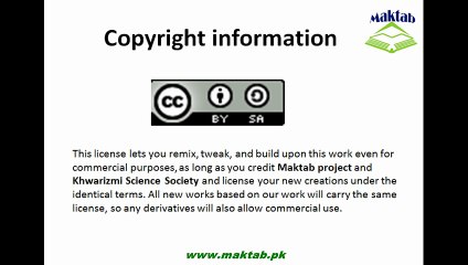 FSc Math Book1, CH 6, LEC 11: Ex 6.4 (Part 3)