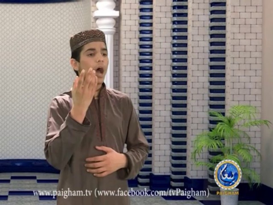 Naat Muhammad Mustufa  Abdullah Ala