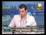 صباح ON: جريدة الوطن تنفرد بحوار بالصوت والصورة مع مرسي من مقر إحتجازه