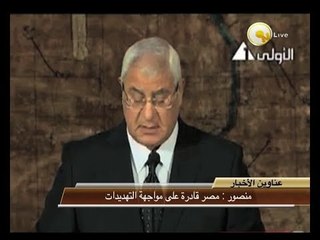 حصاد - السبت 02 نوفمبر 2013