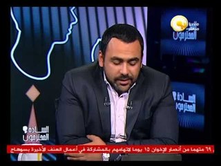 السادة المحترمون: توقف برنامج باسم يوسف يثير الجدل في الشارع المصري