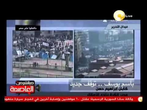 باسم يوسف .. وتوقف جديد بعد أولى حلقات البرنامج