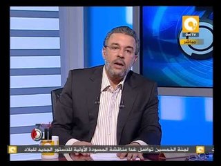 تلت التلاتة: غرة العام الهجري الجديد الثلاثاء 5 نوفمبر