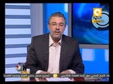 تلت التلاتة: تداعيات اجتماع الببلاوي مع مجلس أمناء حساب دعم مصر 306306