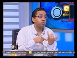 فتح ملف المصانع المتعثرة فى ظل الأزمة الاقتصادية .. مجدي عبد الفتاح - فى تلت التلاتة