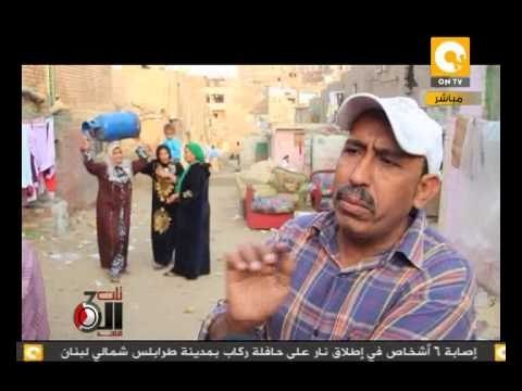 تلت التلاتة: حادث إنهيار صخرة الدويقة .. معاناة وأزمة مستمرة منذ 5 سنوات