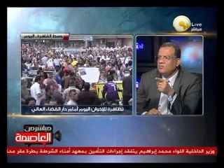 قراءة في المشهد السياسي قبل محاكمة الرئيس المعزول ـ أ. محمود مسلم