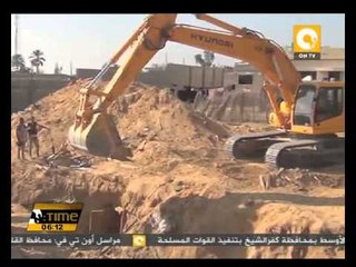 اكتشاف وتدمير أكبر شبكة لتهريب الوقود والأفراد عبر الأنفاق مع قطاع غزة