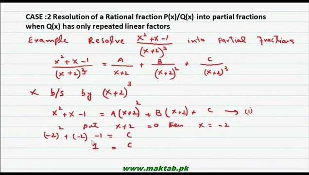 FSc Math Book1, CH 5, LEC 5: Partial Fractions (Case 2)