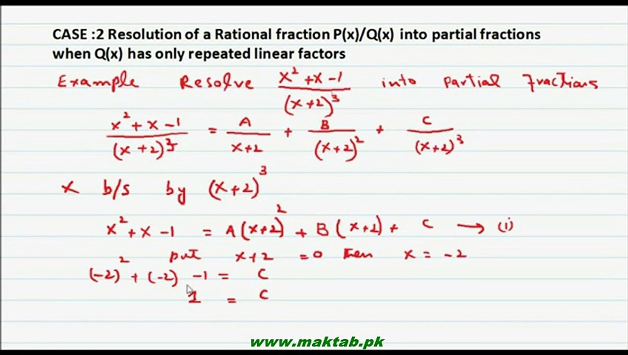 FSc Math Book1, CH 5, LEC 5: Partial Fractions (Case 2)