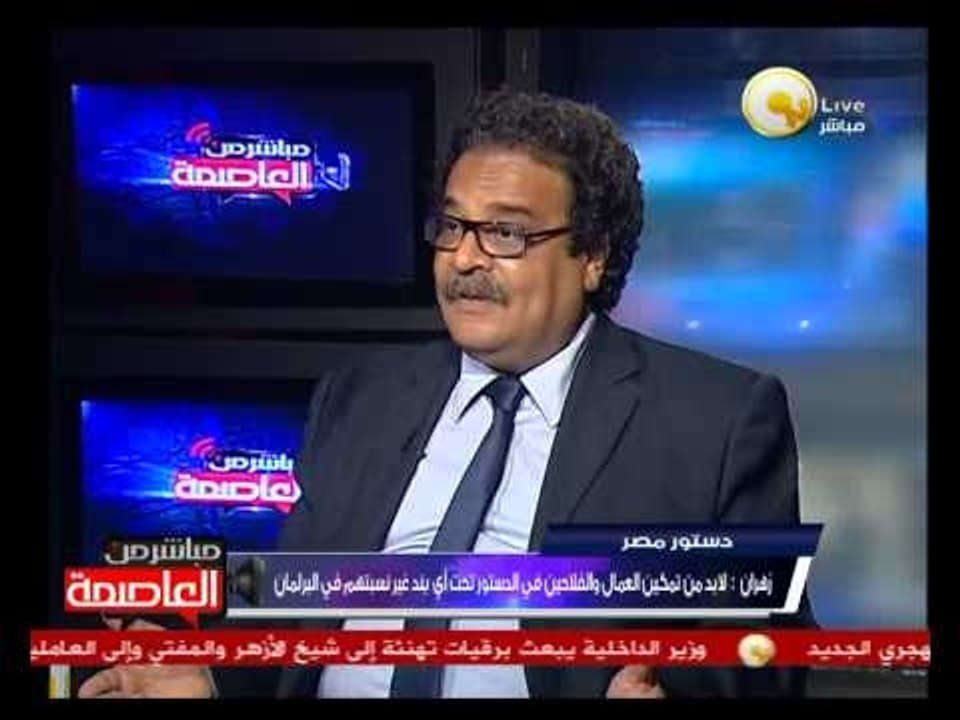 الخطوات التصعيدية المتوقعة من جانب الإخوان يوم...