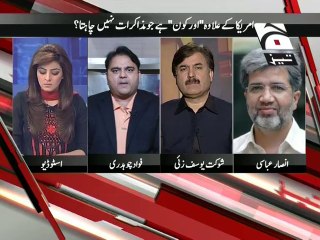 Hakimullah ki maut Pakistan ke liye achi khabar hai, ya buri (Part 1)