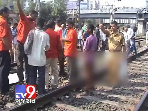 Four railway gangmen killed in train accident , Mumbai - Tv9 Gujarat