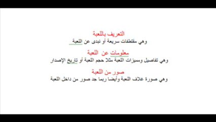 مدونة تحميل العاب تورنت pc