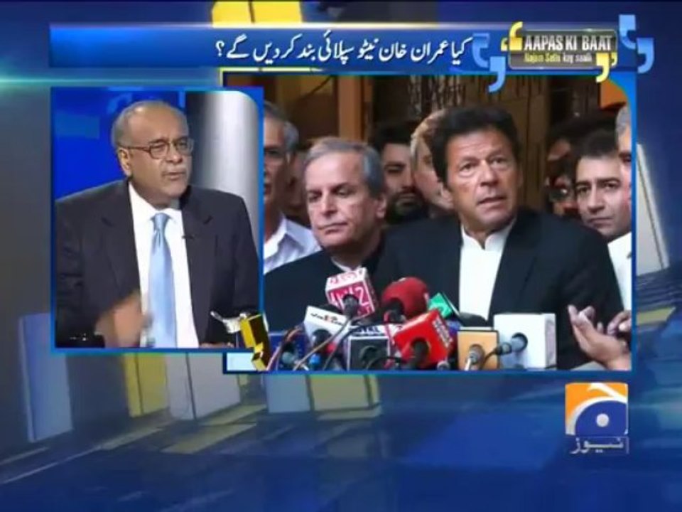 Apas Ki Baat-02 Nov 2013-Part 2