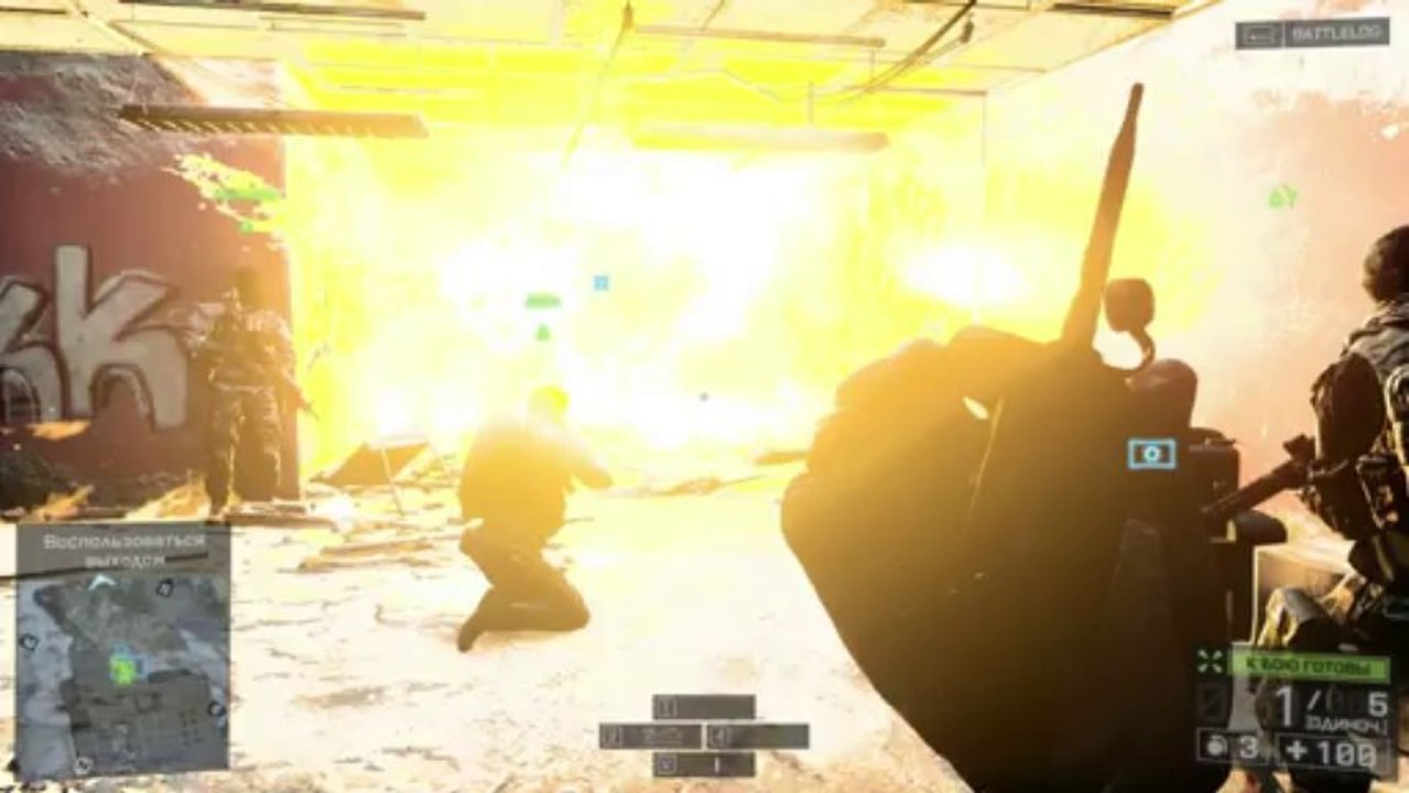 No Comments: Battlefield 4 Начало