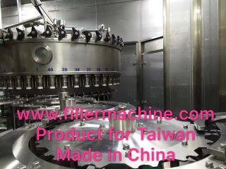 Auto Sleeve Labeling Machine