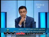 مداخلة مساعد وزير الداخلية لشئون الاعلام على قناة سي بي سي