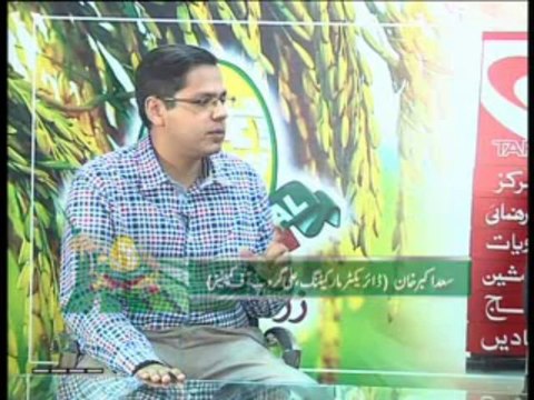 Zari Pandal with Saghir Ramay with MInister Agriculture & Saad Akber Khan Part 1