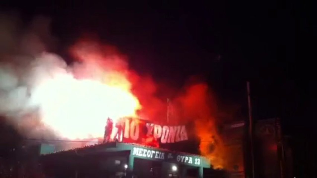 Giorti sta Mesogeia Club Thira 13