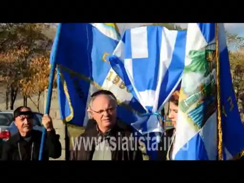www.siatista.info -  03/11/2013 - Αποκαλυπτήρια προτομής αειμνήστου ευεργέτιδας κ. Γκαγκαράτσα Ελ.  - Ονομασία οδόν στους Κρήτες που πολέμησαν στο πλευρό της Σιάτιστας