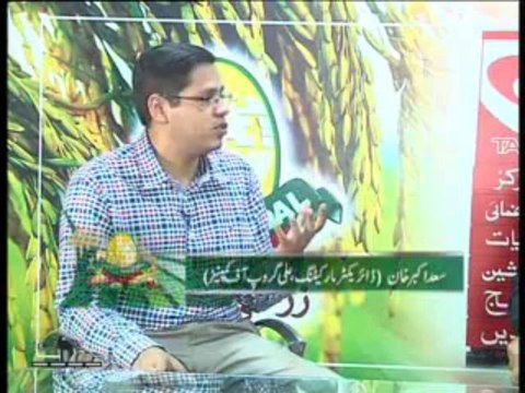 Zari Pandal with Saghir Ramay with MInister Agriculture & Saad Akber Khan Part 2